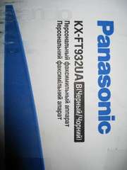 Panasonic KX-FT932UA