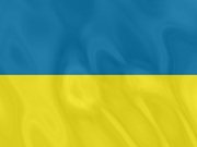 Продаем флаг Украины